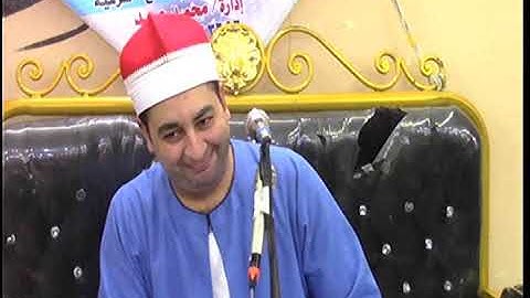 الشيخ محرم العطار سورة يوسف في كفر الصعايدة منيا القمح شرقية 02-07-2024 تصوير عبده رمضان