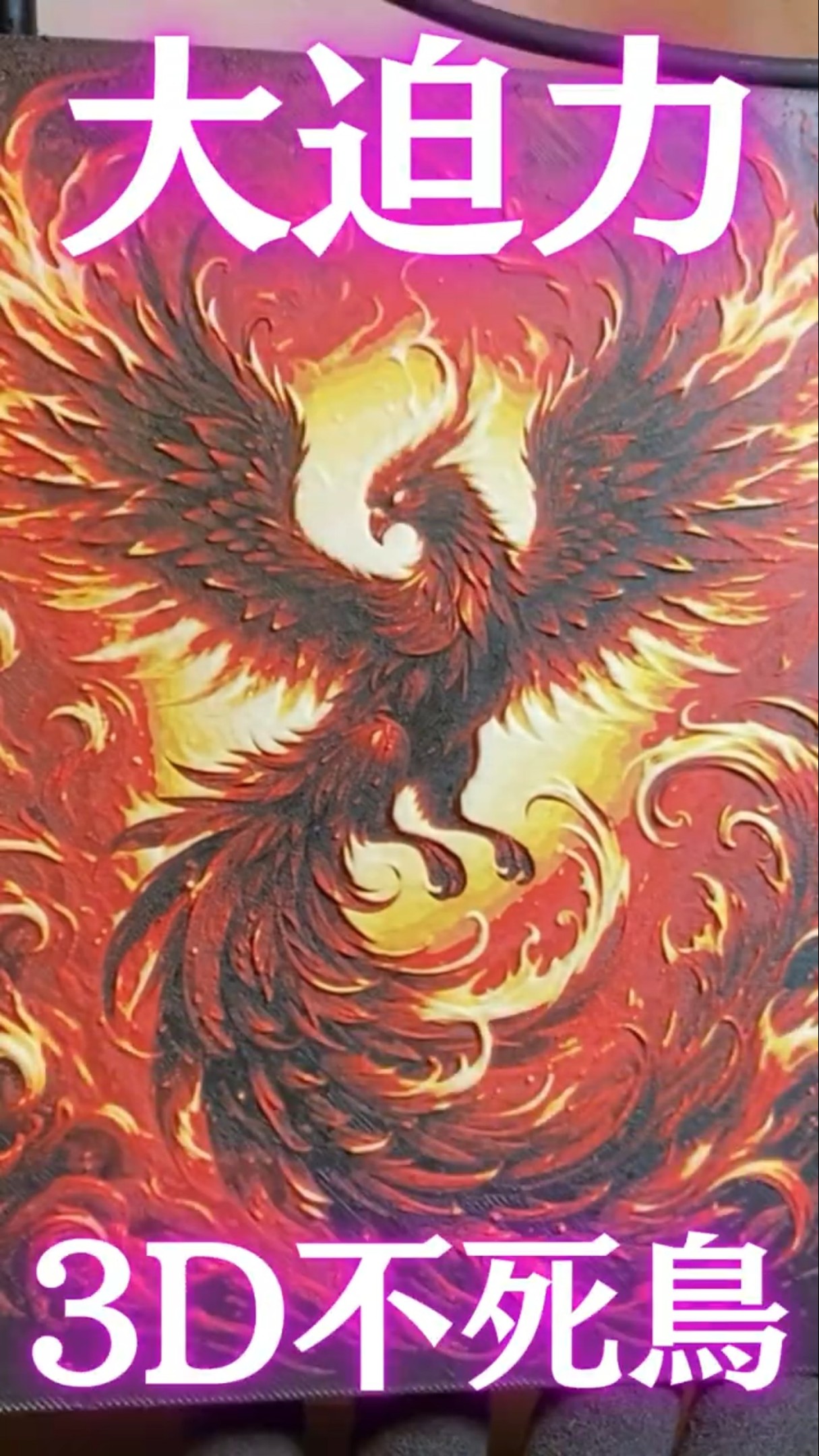 Hi Combo】Crealityの最新マルチカラー3Dプリンターで #HueForge