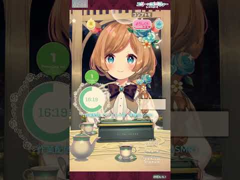 タイプライターさんのタイピング音🎶#ASMR #作業配信 #Typewriter  #切り抜き【#エリーコニファー/#にじさんじ】