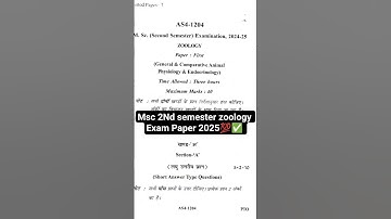 Msc 2nd semester zoology exam paper 2025 #bsceducationlectures #bsc #bscexam #zoology