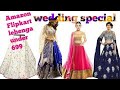 Low price best lehenga under 699