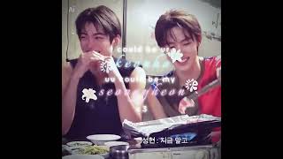 us?? :: #cortis #cortistwinz #twinz #seongyheon #seancortis #keonhocortis #keonho