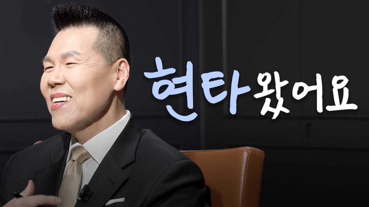 믿음과 현실 사이에서 어떻게 균형을 잡을까요? | 만나요 76회 | 브라이언박 목사 | Virtual Church | [Just Jesus]