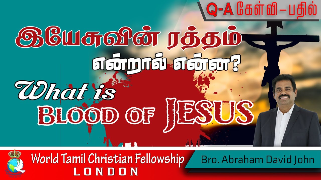 Can you pray bleeding Blood of Jesus?- ?