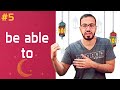 إنجلش تيك اواي 2 Be Able To