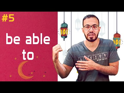 إنجلش تيك اواي 2 - Be able to