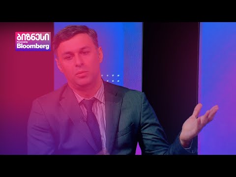 იქნება თუ არა სესხებზე მორიგი შეზღუდვები