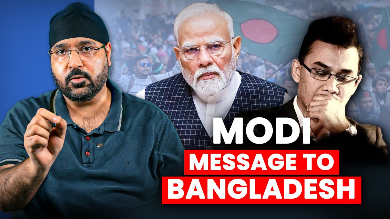 Modi's Message To Bangladesh  | Pavneet Singh | PSIR | UPSC 2026