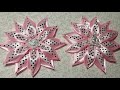 Чудесный цветок из лент и бусин. Канзаши. Kanzashi