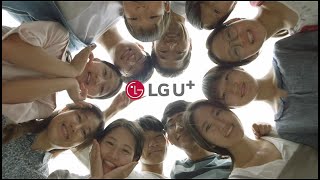 [LG U+] Our customers are LG family, too. U+ Family Shop screenshot 2