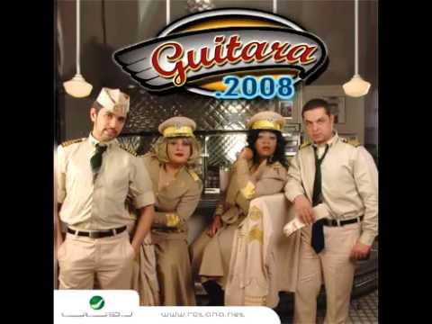 Guitara Band Wasalnah Leil Nihaya فرقة جيتارا وصلنا للنهاية