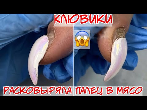 Vídeo: Com reparar les ungles després d’una manicura en gel: 12 passos (amb imatges)