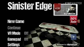 공포게임 sinister Edge screenshot 3