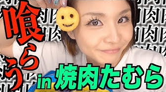 親指ぎゅー太郎 Youtube