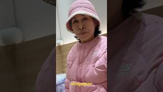 터프하신 보라할망 #간병브이로그 #시어머니 #알츠하이머 #간경화 #일상