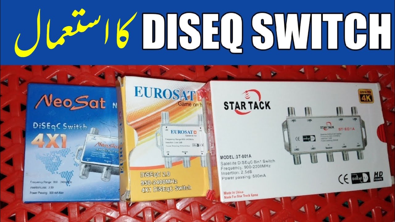 Diseq Switch 4/8/16 Ports For Multiple Satelites