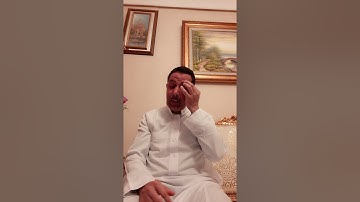 نبيل بوناب سورة الرحمان .