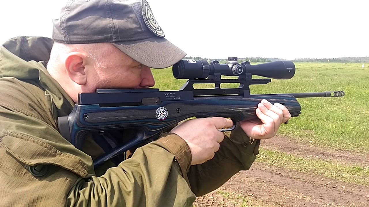 Атаман МЕ-18 стрельба