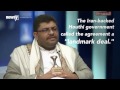 So What Do Iran's Neighbors Think Of The Nuclear Deal? - Newsy