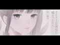 ダウナーな彼女に嘘をついたら┊シチュエーションボイス