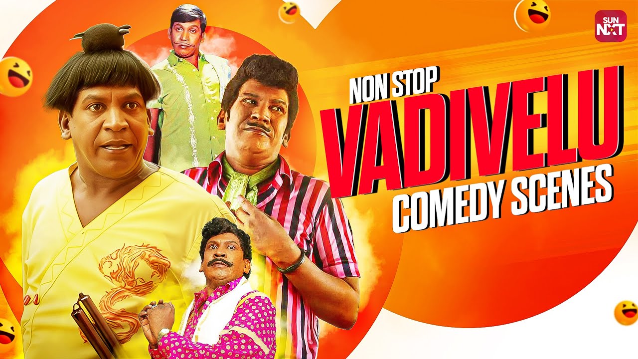Vadivelu Comedy Scenes - Back to Back | Non-Stop Laughter 😂| Sun NXT