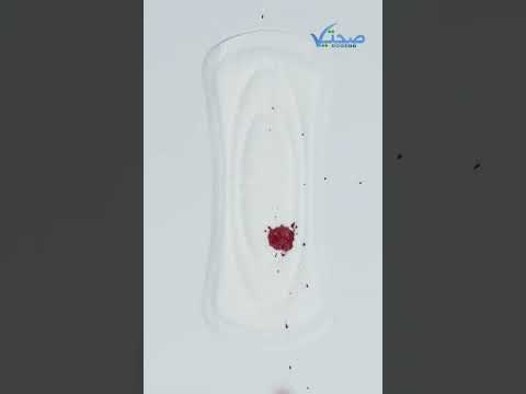 أعراض الورم الليفي في الرحم