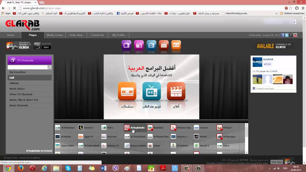 أفضل موقع لمشاهدة القنوات العربية اون لاين مجاناً وبجودة عالية بدون ...