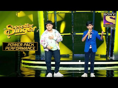 Sattwik के Performance ने किया Judges को Amazed |Superstar Singer | Power pack Performance