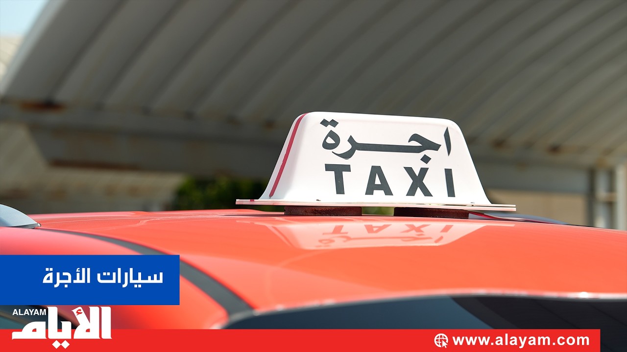 ������� ���� ����� ������ ������ ���� ��� �������� ��� ��� ����� ���
 - نشر قبل 46 دقيقة