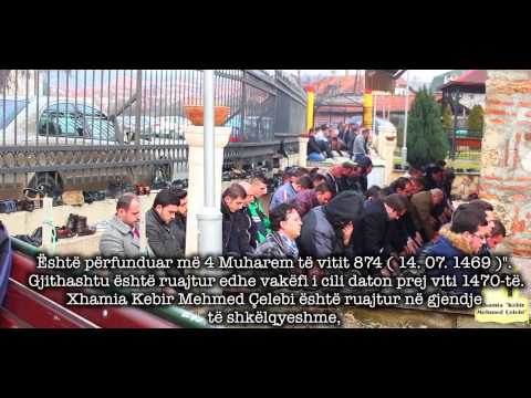 Video: Nga çfarë është Bërë Xhami