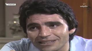 المسلسل النادر أيام العذاب الحلقة السادسة