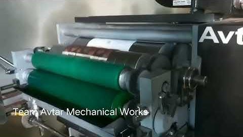 Avtar Butter Paper Sheets Cutting Machine With Inline Flexo Printing | Avtar Since 1973 