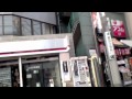 久米川駅についてからの待ち合わせ場所