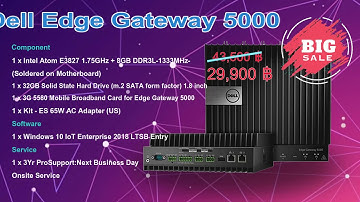 dell iot edge gateway 5000 Pro 0319 ssanetwork