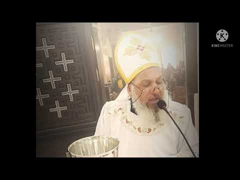 قسمة صوم الميلاد بصوت ابونا القس أمونيوس وديع