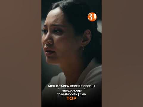 ВКонтакте сайтынан жеке порно көру