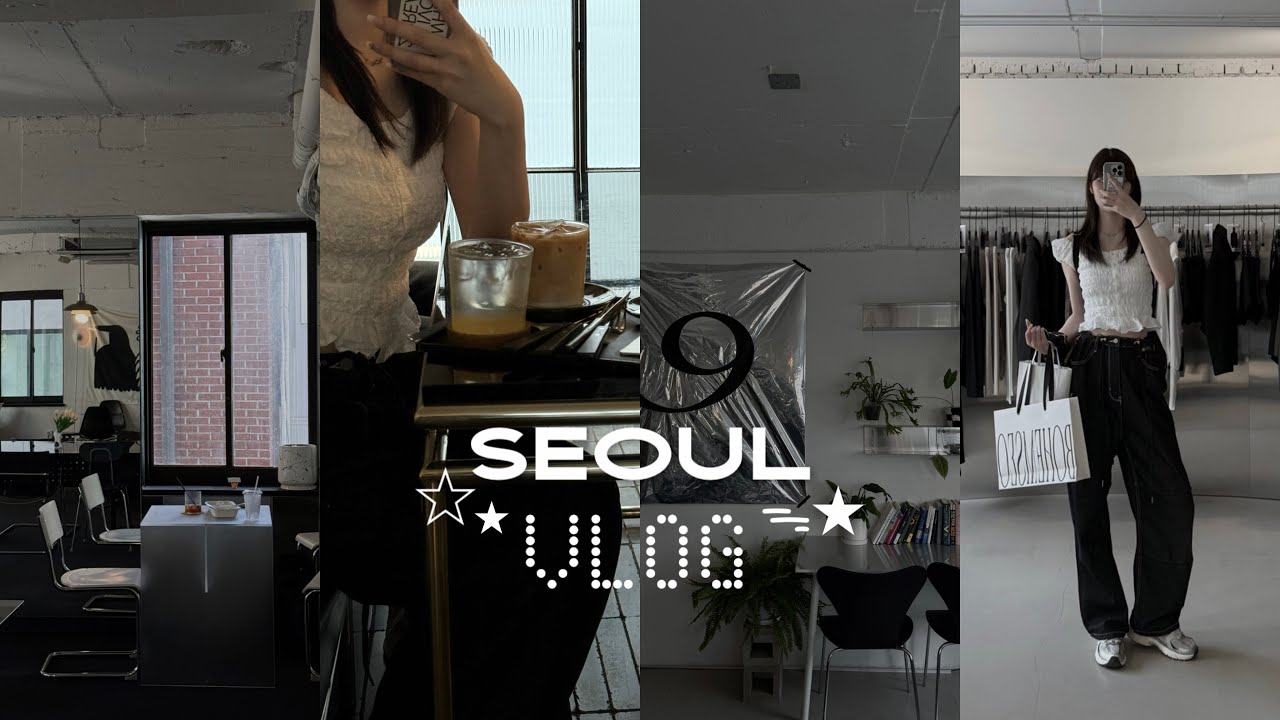 【 Korea vlog 】4泊5日の韓国旅行前編☆彡| ソウルの可愛いモノトーンカフェ巡り| ショッピング・グルメも満喫♪