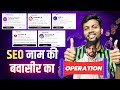 Seo   operation  how to do seo of youtubes  rank youtube on 1 in 2024