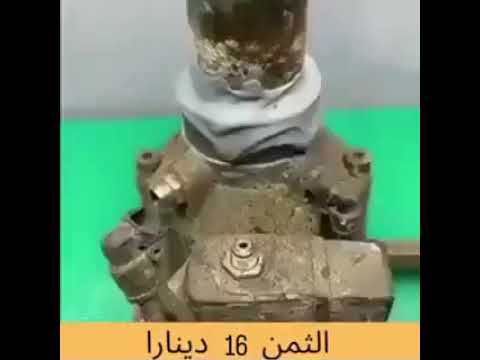 غراء لاصق ايبوكسي سائل 5 دقائق