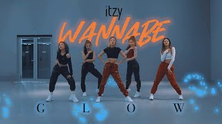 ITZY (있지) - WANNABE Dance Practice with Glow Scribble Effect (DANCE BREAK)