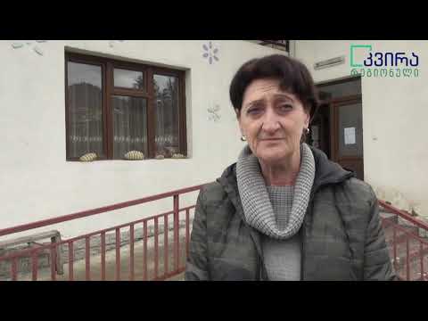 ცაგერის მუნიციპალიტეტის 15 საბავშვო ბაღი 1 მარტს მომზადებული ხვდება