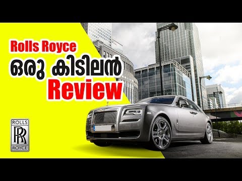rolls-royce-malayalam-review-|-the-most-luxurious-car-in-the-world-|-rolls-royce-ghost