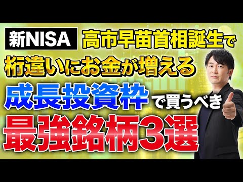 YouTube thumbnail 1sZXbach_ck