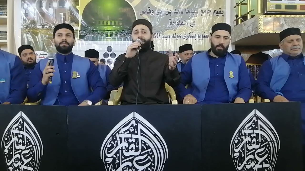 مولد نبوي شريف بصوت الشيخ عمار العبيدي بعدسه الأستاذ بلال الجوعاني