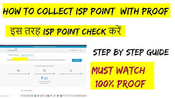 How to collect internshala ISP point | Internshala ISP point kaise collect kare | ISP registration |