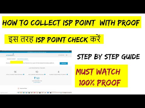 How to collect internshala ISP point | Internshala ISP point kaise collect kare | ISP registration |