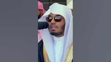سوره الغاشيه تلاوه الشيخ ياسر الدوسري