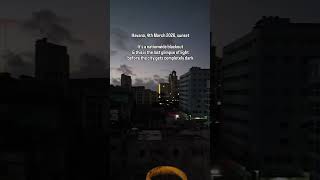 National Blackout In Cuba  Last Look Around Before It Gets Dark