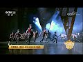 [中国文艺报道]芭蕾舞剧《旗帜》吹响全国巡演冲锋号|第艺流