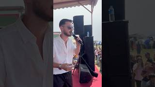 Emre Havuz Çağrankaya